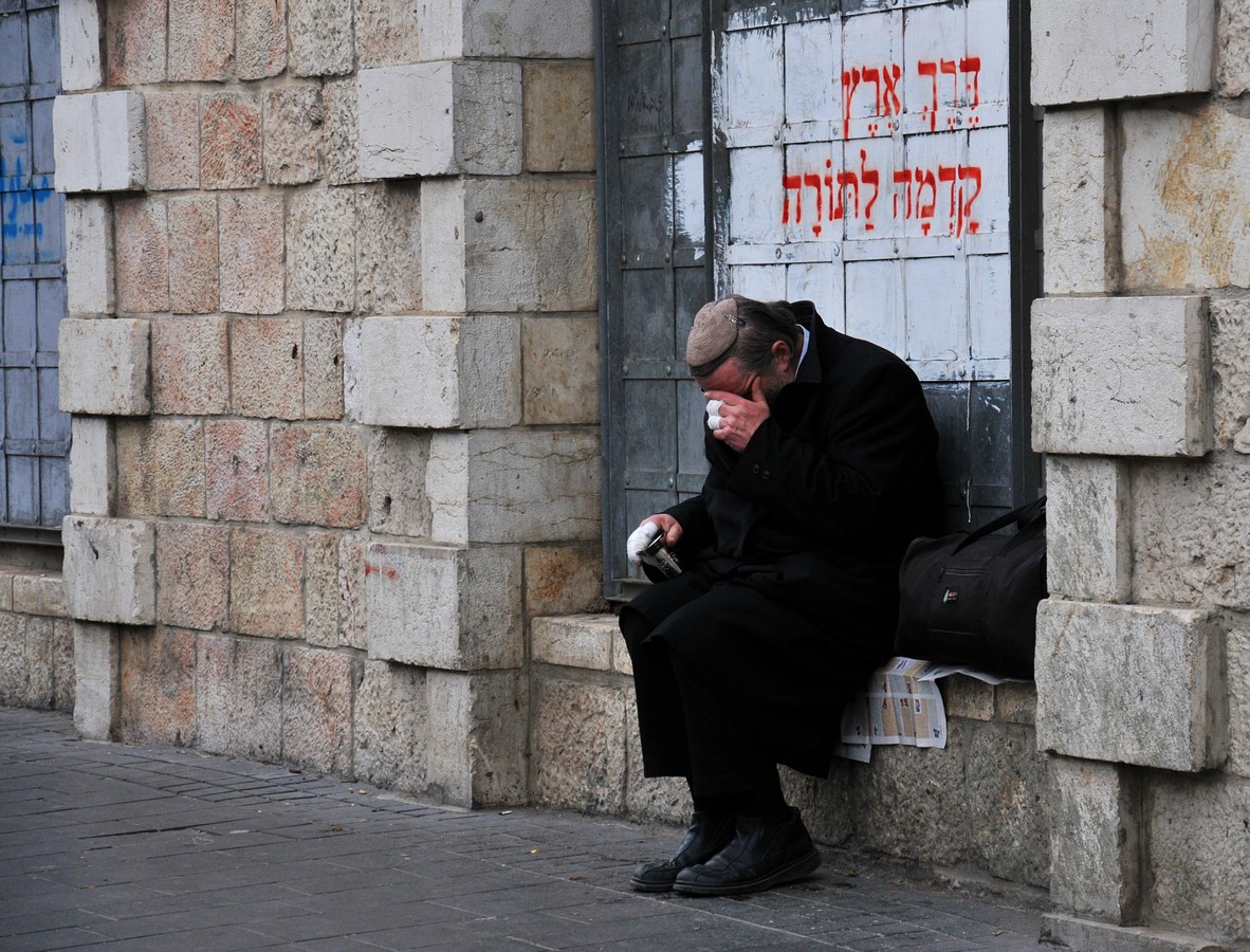 By: Ehud Urinowski
