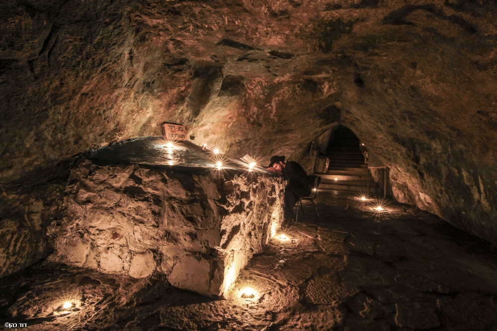 Photographer: davidcohen