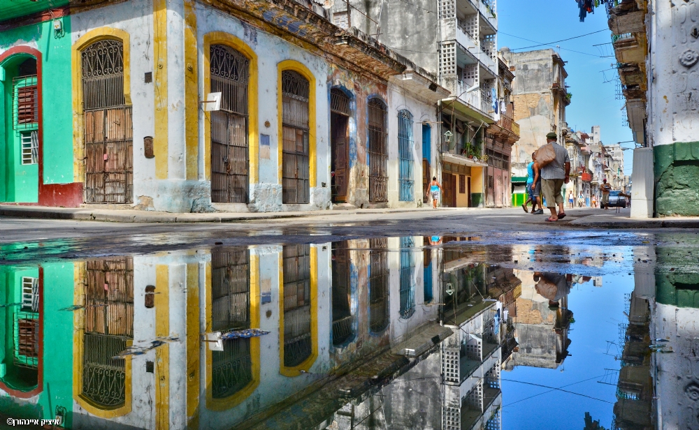 Photographer: itzikeinhorn