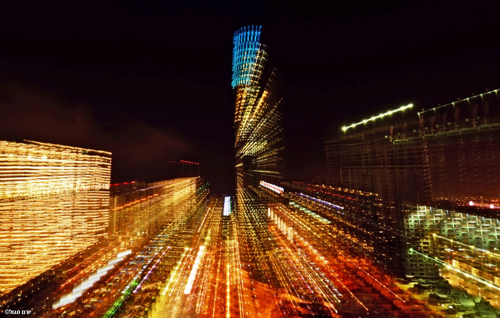 Photographer: yoramsegol