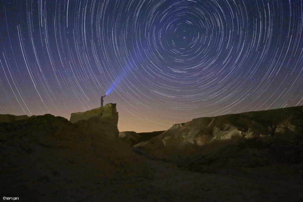 Photographer: ronenrimer 