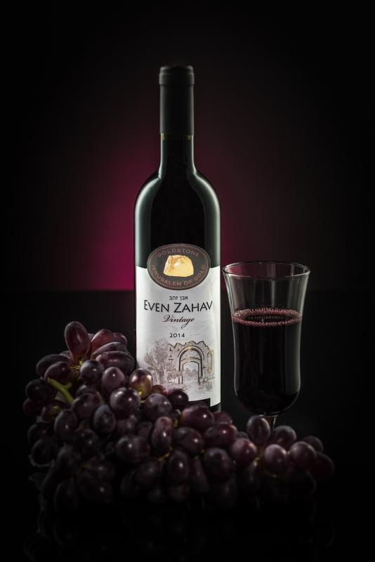 By: Michael Ben-Hrosh