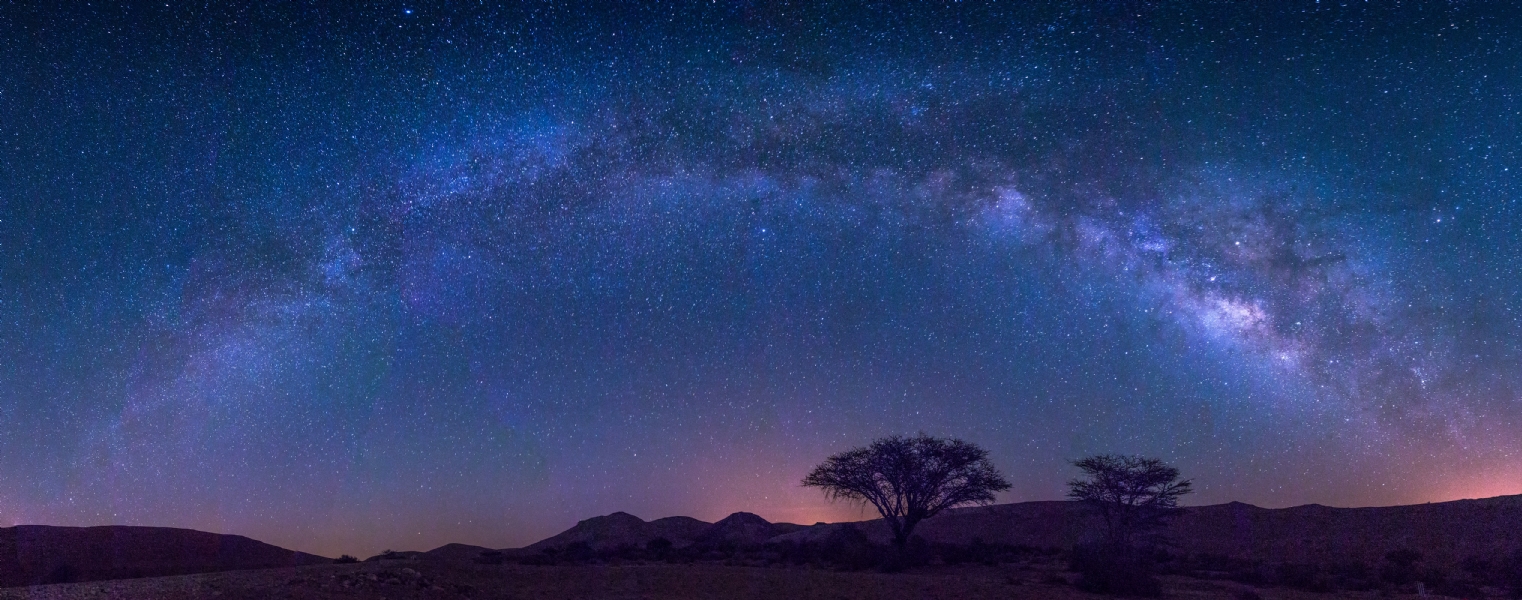 Photographer: raidomar