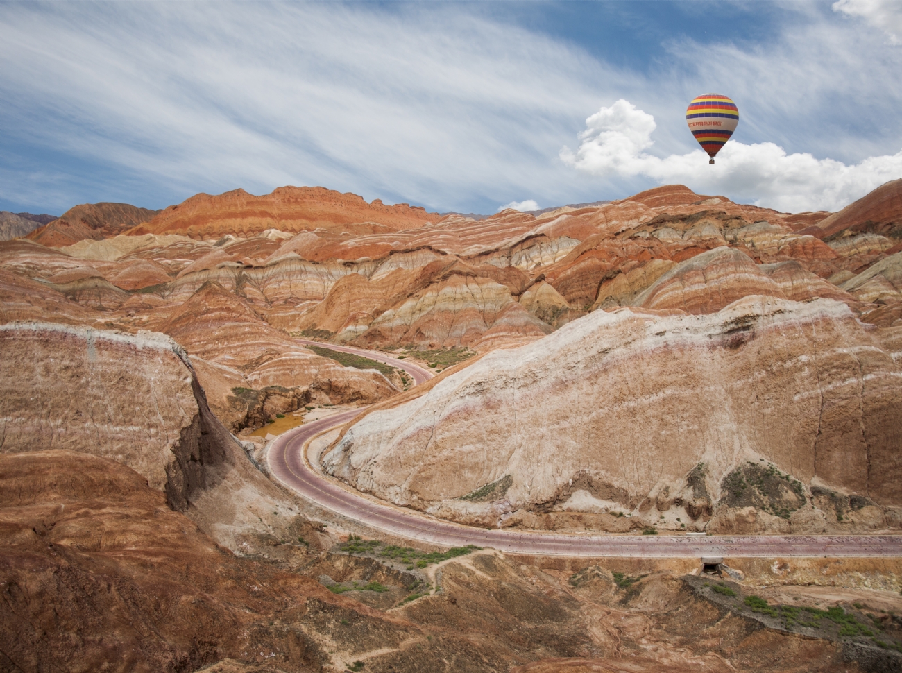 Photographer: talamram