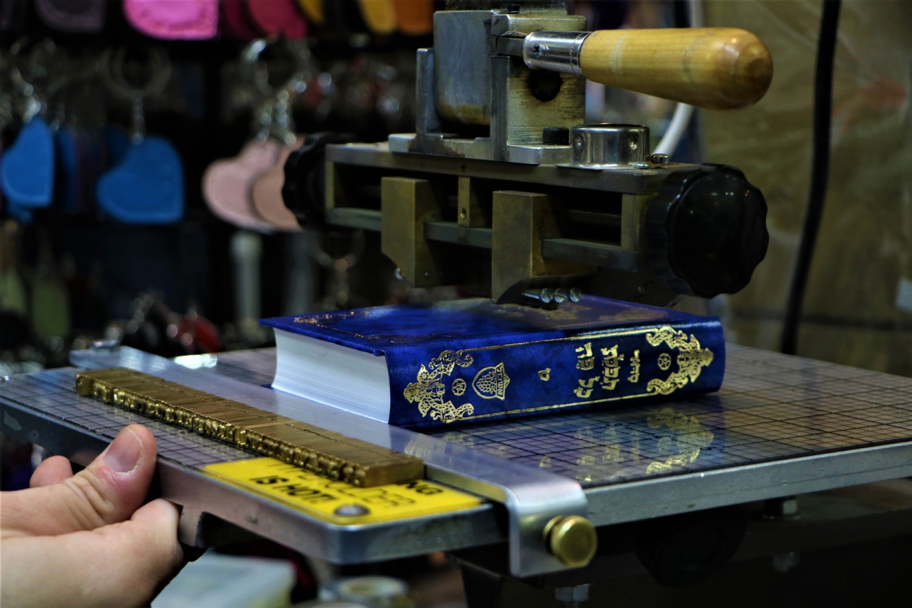 Photographer: yardenavital