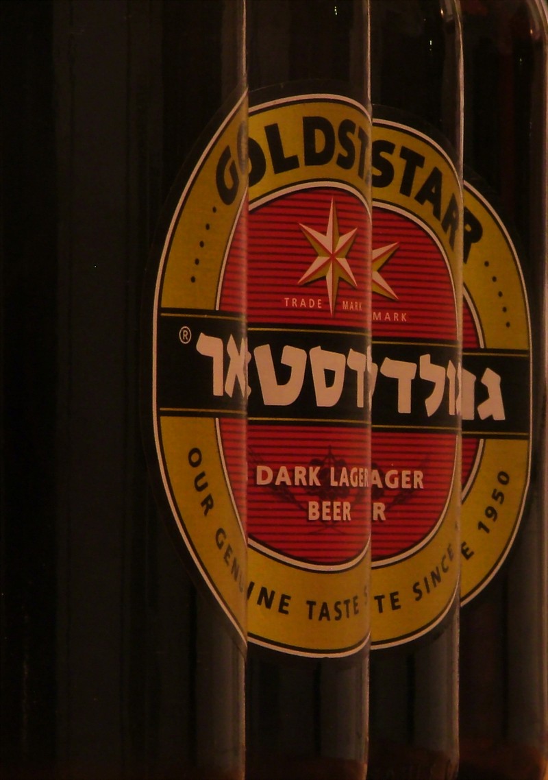 by: moshe dahan
