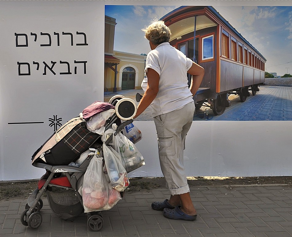 By: Yoram Segol