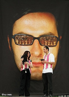 People Art people Museums and exhibitions