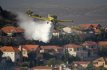 Israel North Israel Professions Firefighting & rescue Transport Airplains