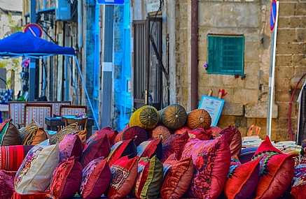 home & garden Objects Housewares Israel Tel Aviv Central Israel Israeli Streets