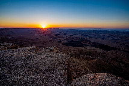 Nature landscape Sky Sunrises Desert Land Israel south of Israel