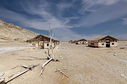 Photo by: Yoram Segol