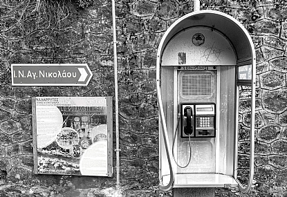 Photo Technique black & white World & Travel Greece Picture Type Photo