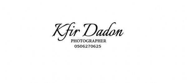 Kfir Dadon